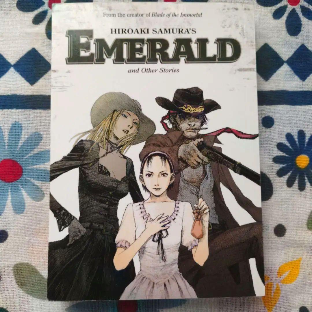 ５５％以上節約 Emerald by Hiroaki Samura (沙村広明) 青年漫画