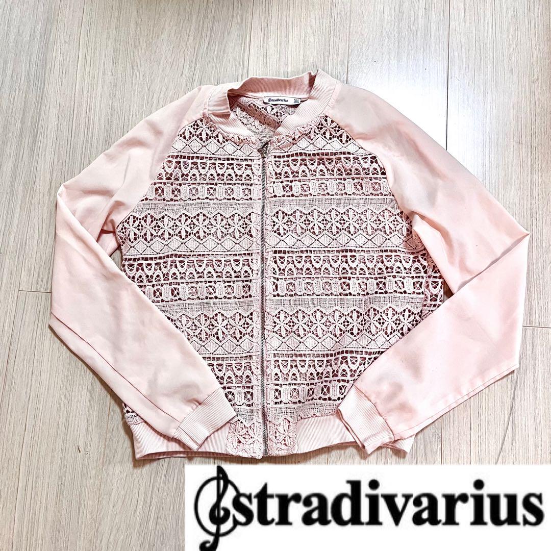 【Almost Unused】Stradivarius Sheer Blouson Jacket
