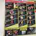 Takara Tomy Beyblade X BX-20 Dran Dagger & BX-21 Hells Chain Japanese Deck Sets
