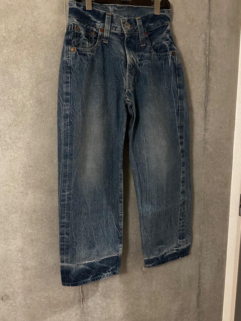 KOOKY ZOO - JUVENILE DENIM PANTS WASHED