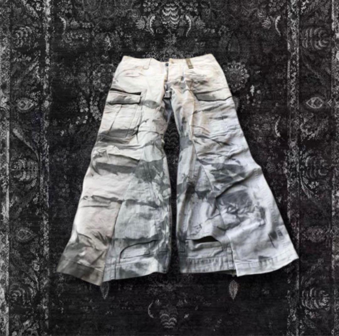 Y2K Reconstructed Flare Denim Wide Bell Bottoms Grunge