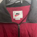used vintage nike windbreaker