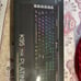 Cosair K95 Keyboard