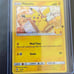 Pokémon Pikachu Holo 25/25 - McDonald's Pokemon 25th anniversary