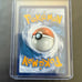 Pokémon Pikachu Holo 25/25 - McDonald's Pokemon 25th anniversary