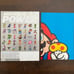 Nintendo Power Magazine Issue 260 with Super Mario Poster and Aragon Card