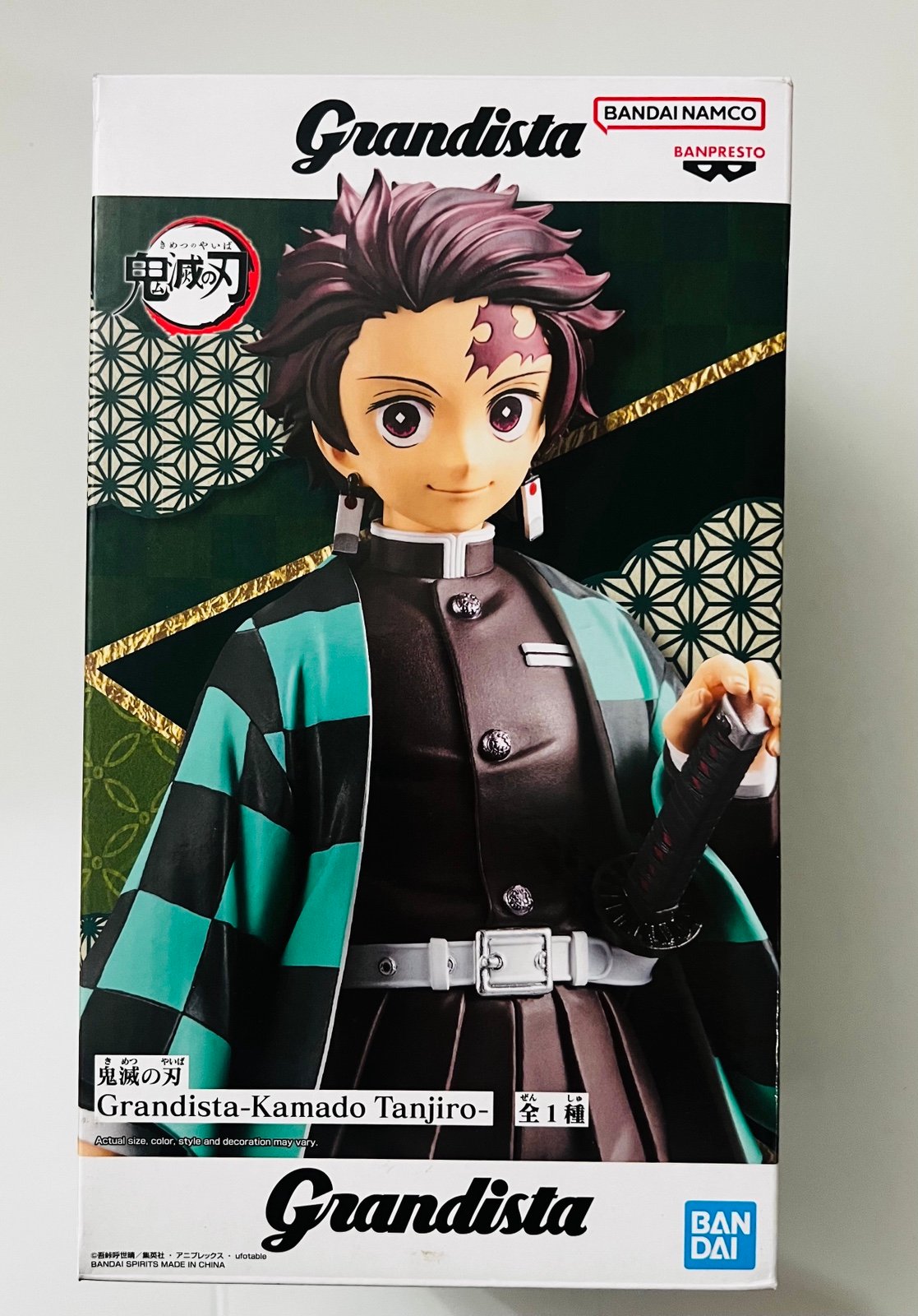 Demon Slayer Kimetsu no Yaiba Tanjiro Kamado Grandista Figure BANPRESTO [Japan]