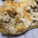 Aquarium Rock Decor