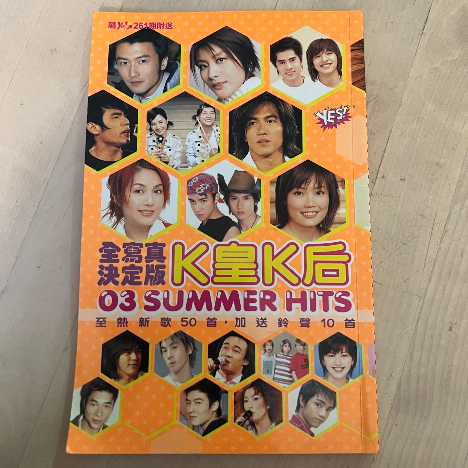 2003 Summer Hits Songs Lyrics Asia Twins F4 Eason and more