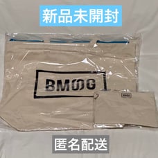 BMSG Tote Bag and Pouch (Aqua) Set