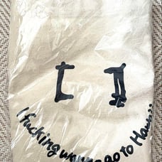 [Alexandros] Tote Bag