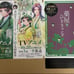 The Apothecary Diaries Anime Commemorative Poster, POP, Complete Set of Various Items