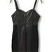 Vintage Harley-Davidson Leather & Ponte Tank Dress - Size 6