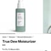 True Dew Moisturizer For Dry To Mature Skin - Saje Natural Wellness