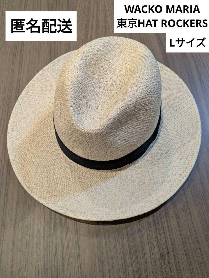 WACKO MARIA TOKYO HAT ROCKERS HAT S WOOL BLK MEN | eBay