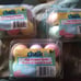 Easter Egg Chalk (3 packs)