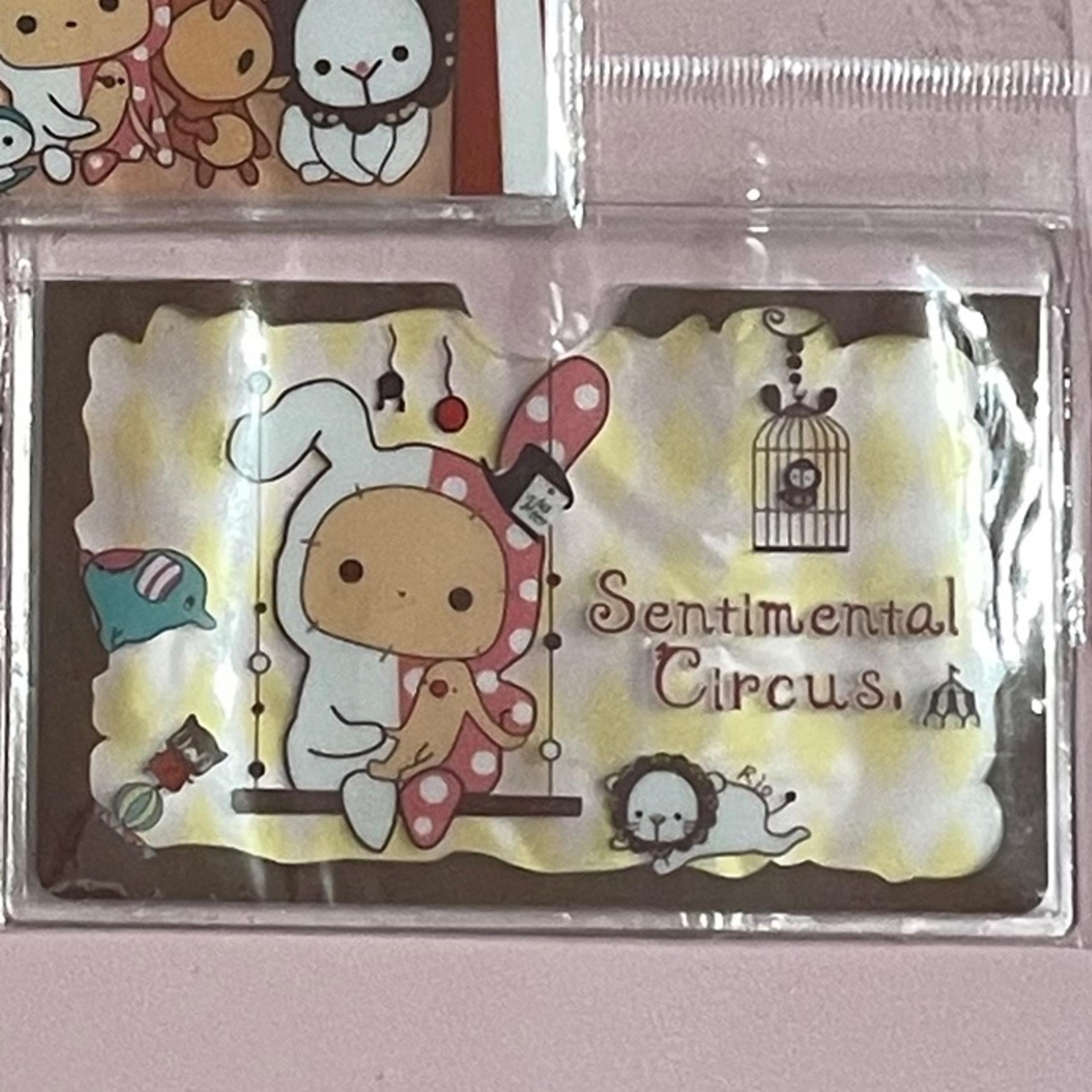 San-X double slot plastic credit / gift card case - #31 Sentimental Circus