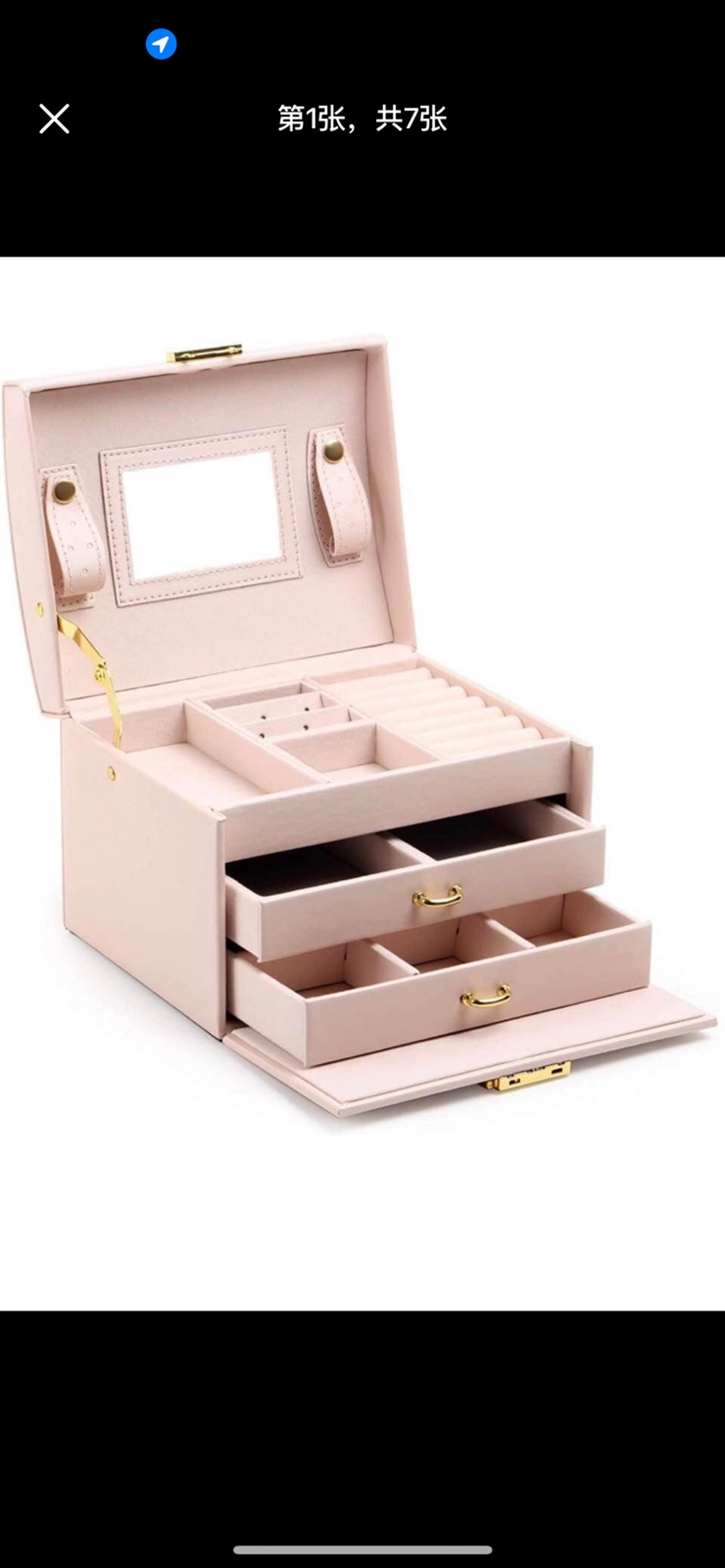 Gifts for Women Jewelry Box Organizer Display Storage Case with Lock and Mirror