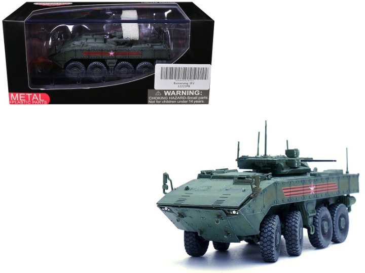 Bumerang IFV (Infantry Fighting Vehicle) Russian Army Green Armor Premium