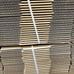 125 6x4x4 Cardboard Paper Boxes Mailing Packing Shipping Box Corrugated Carton