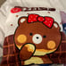 Pillow