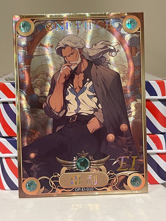 One Piece EI-010 150/699 Rayleigh Gem Stone Holo Anime Card ACG CCG