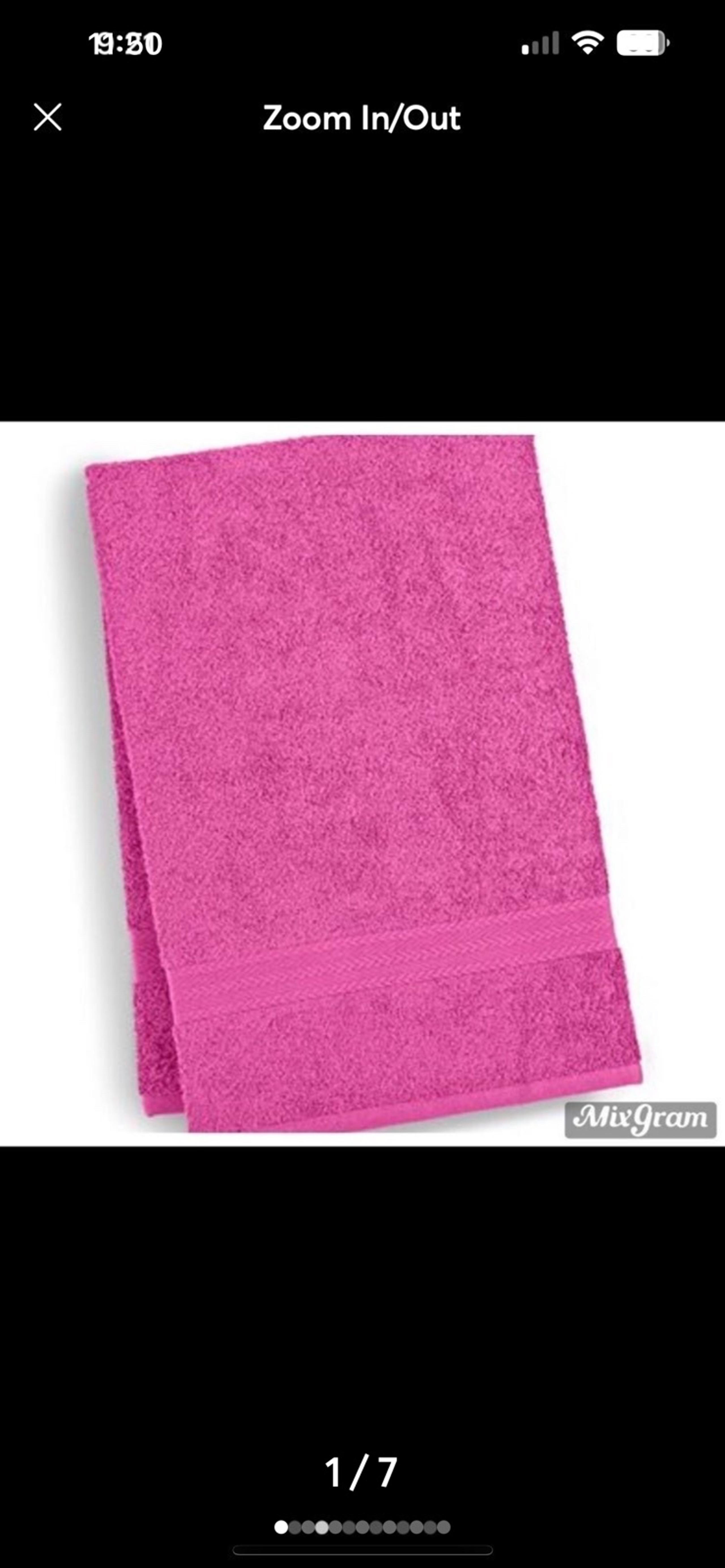 NWT Bath Towel - Tommy Hilfiger