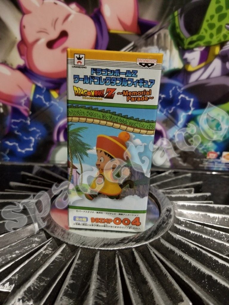Gohan WCF DBZMP 004 Memorial Parade