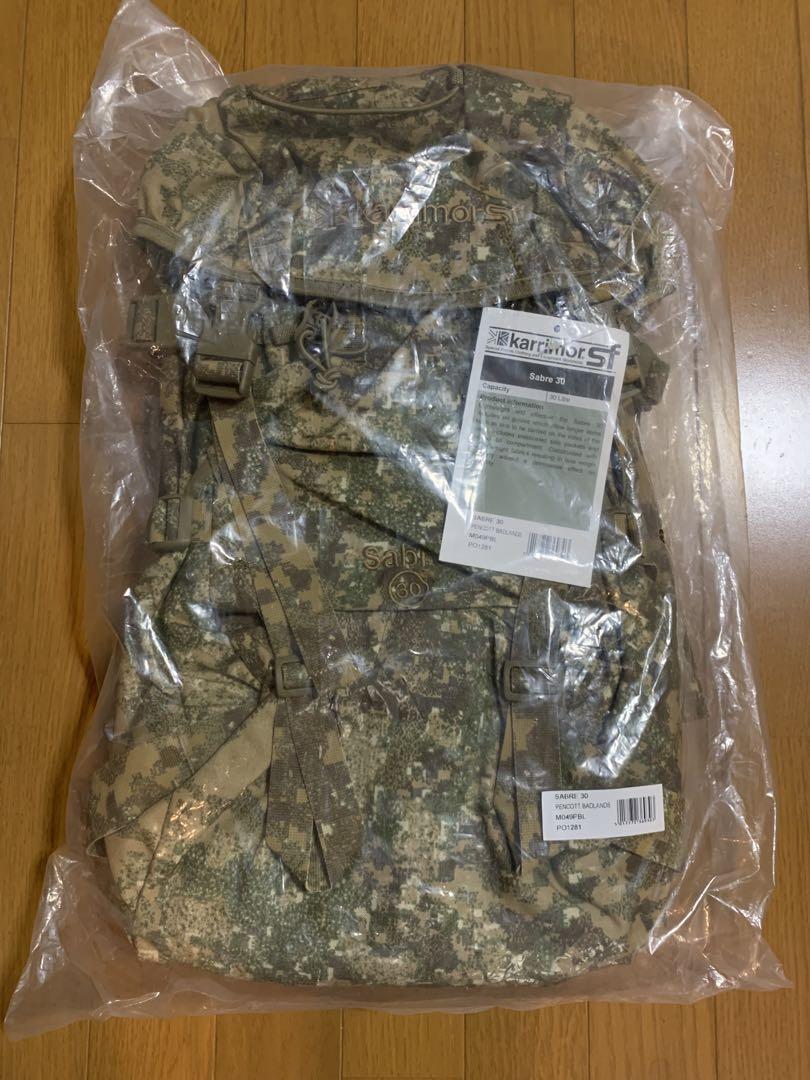 Karrimor SF Sabre 30 Military Backpack