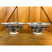 Blue Danube Blue Danube Rice Bowl set of 2 (0143)