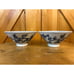 Blue Danube Blue Danube Rice Bowl set of 2 (0143)