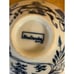 Blue Danube Blue Danube Rice Bowl set of 2 (0143)