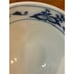 Blue Danube Blue Danube Rice Bowl set of 2 (0143)