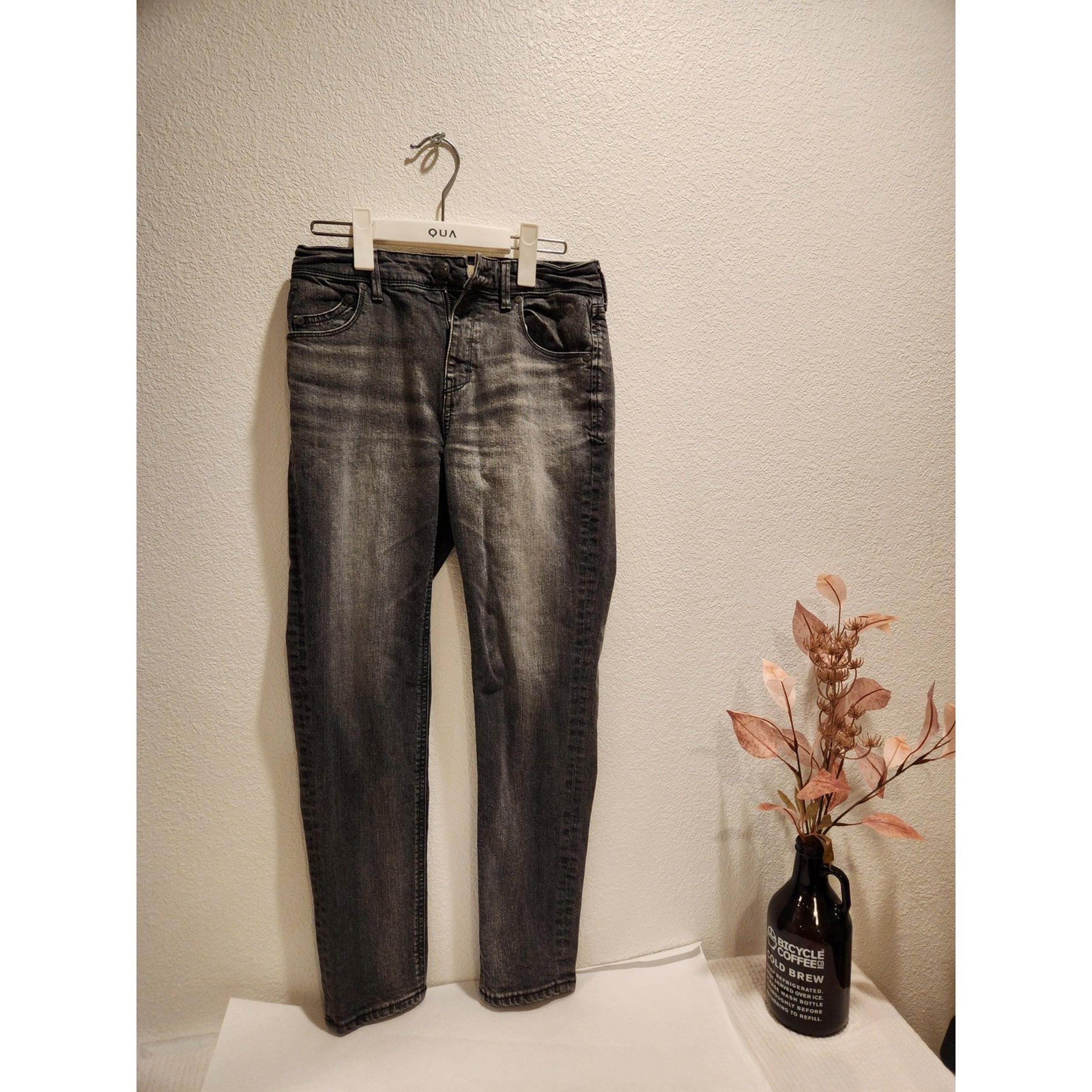 Yanuk Ruth Straight Leg Gray Jeans Women’s Size 24 Mid-Rise Distressed Denim