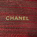Chanel Holiday Set- Sheer Genius Lipgloss Trio