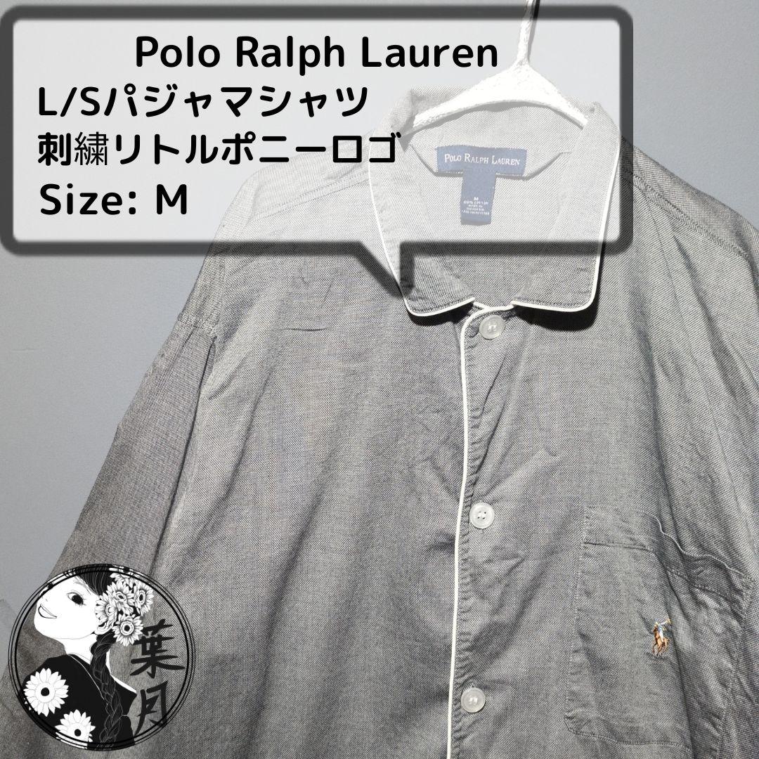 Polo RALPH LAUREN (Polo Ralph Lauren) Pajama Shirt with Embroidered Logo