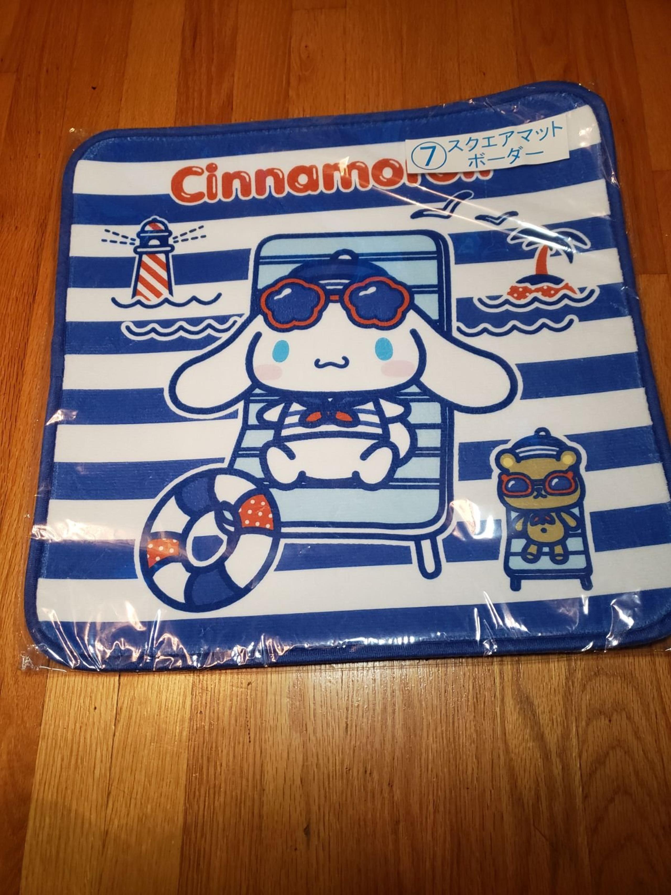 Cinnamoroll Kuji Exclusive Square Mat