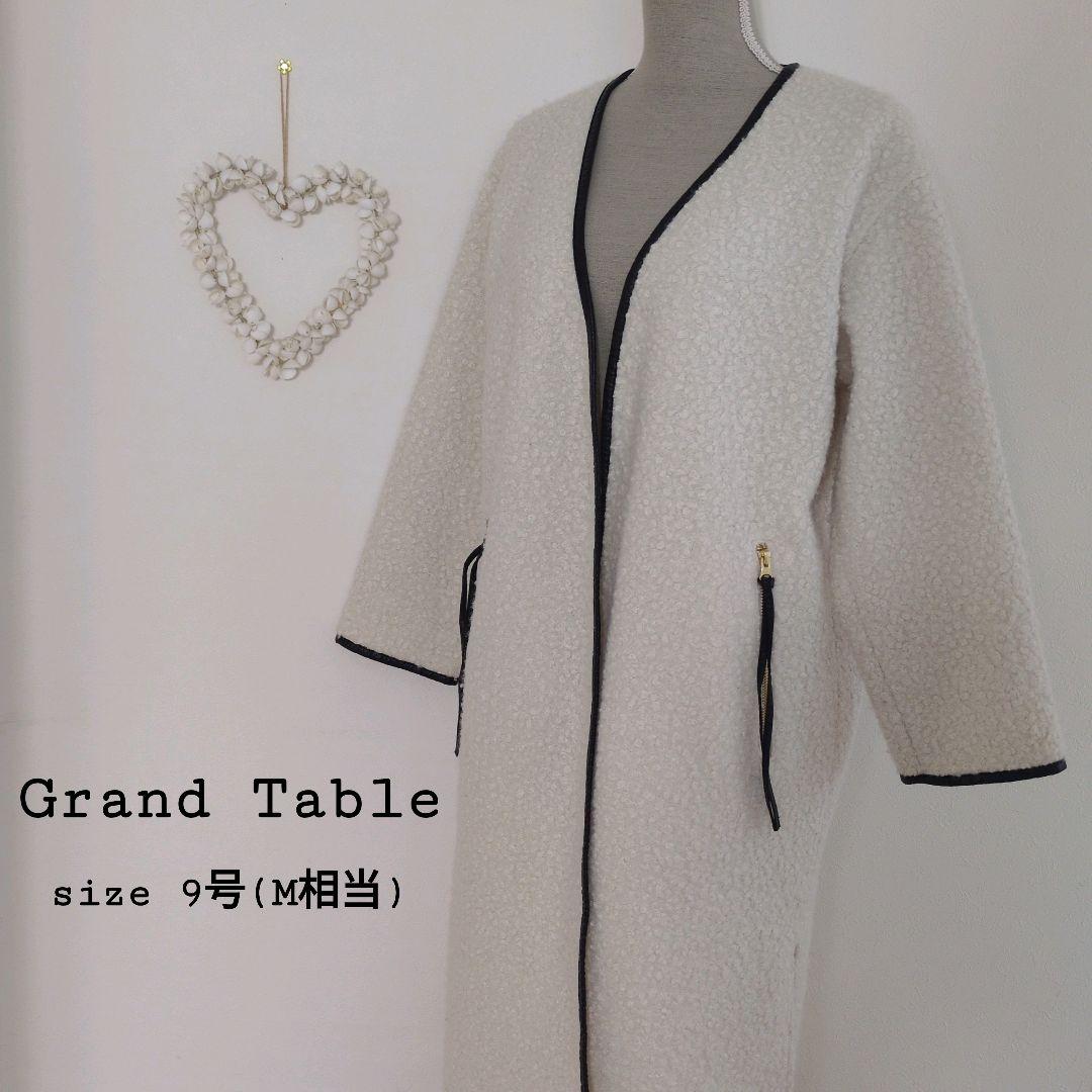 《Excellent Condition》Grand Table Piping Boa No-Collar Long Coat
