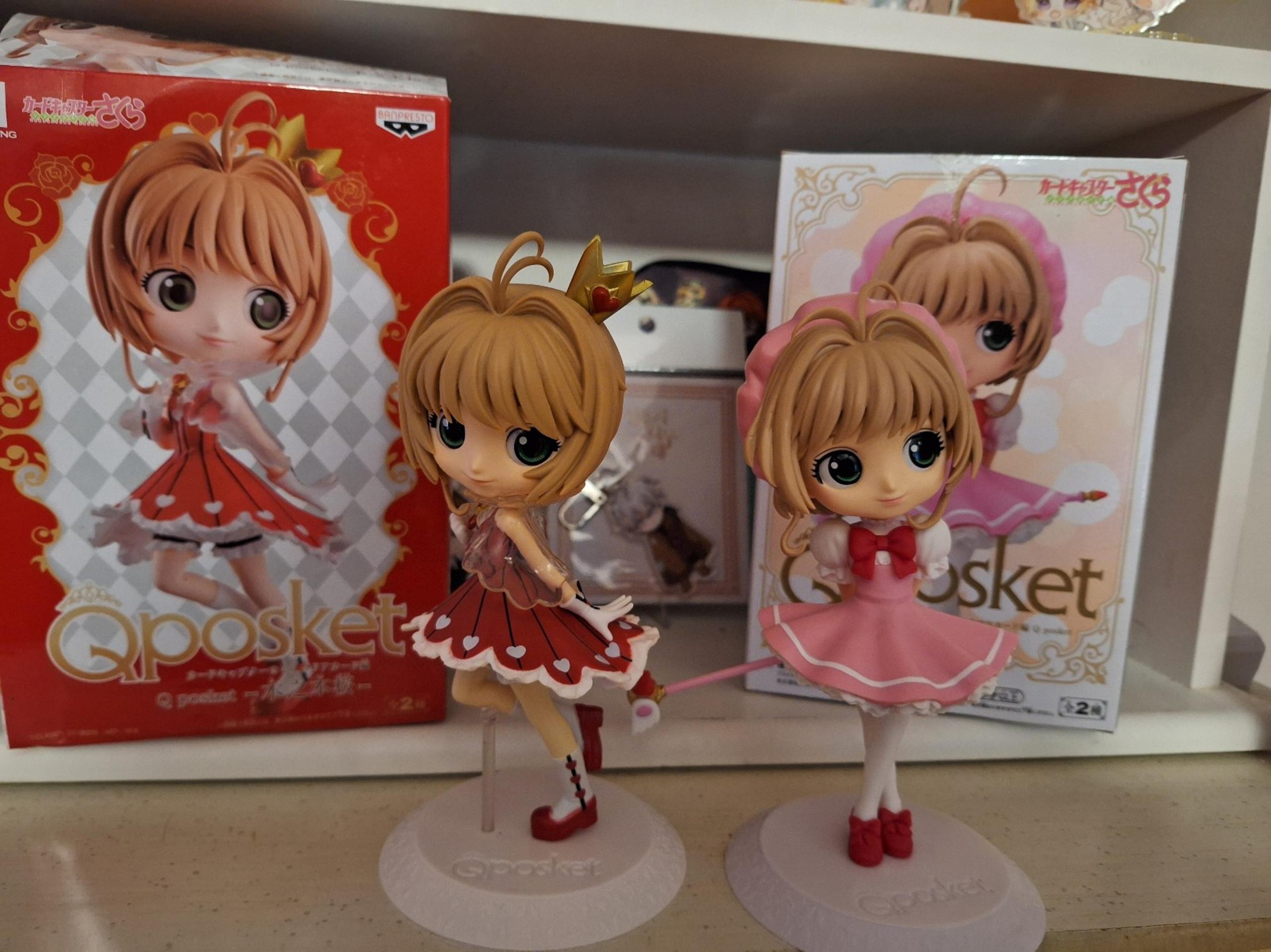 Cardcaptor qposket set
