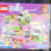 LEGO Friends Set of 2