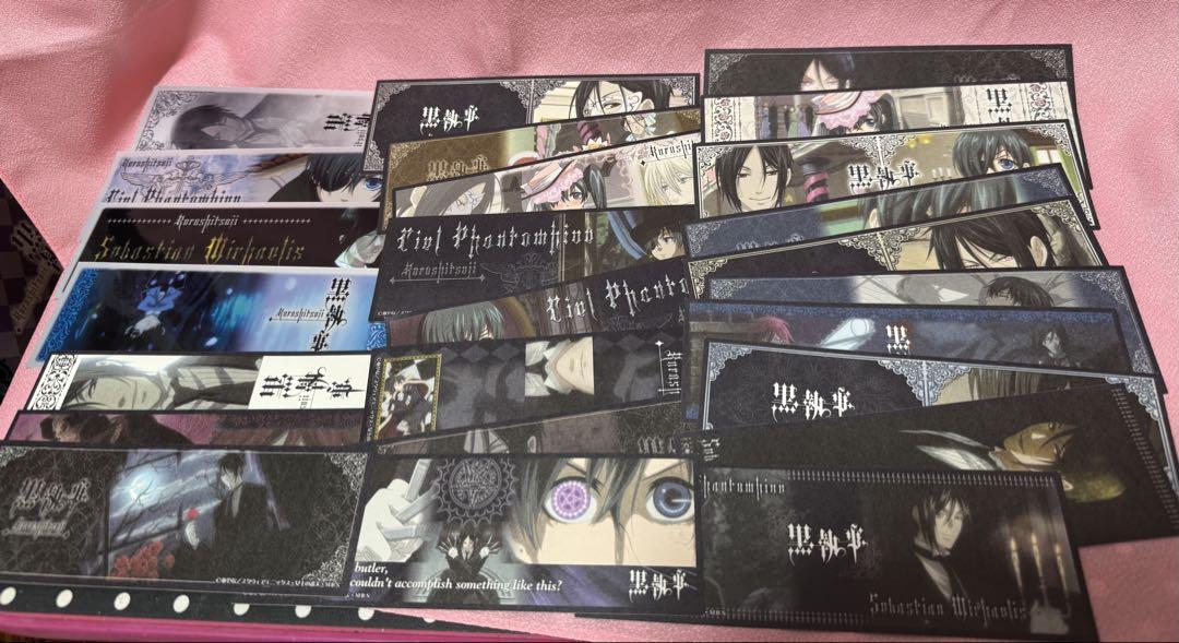 【Super Rare】 Black Butler Stickers - That Piece of Paper, Splendid Set
