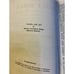 Antique 1917 Oxford Holy Bible Scofield Reference Beautifully Worn Distressed