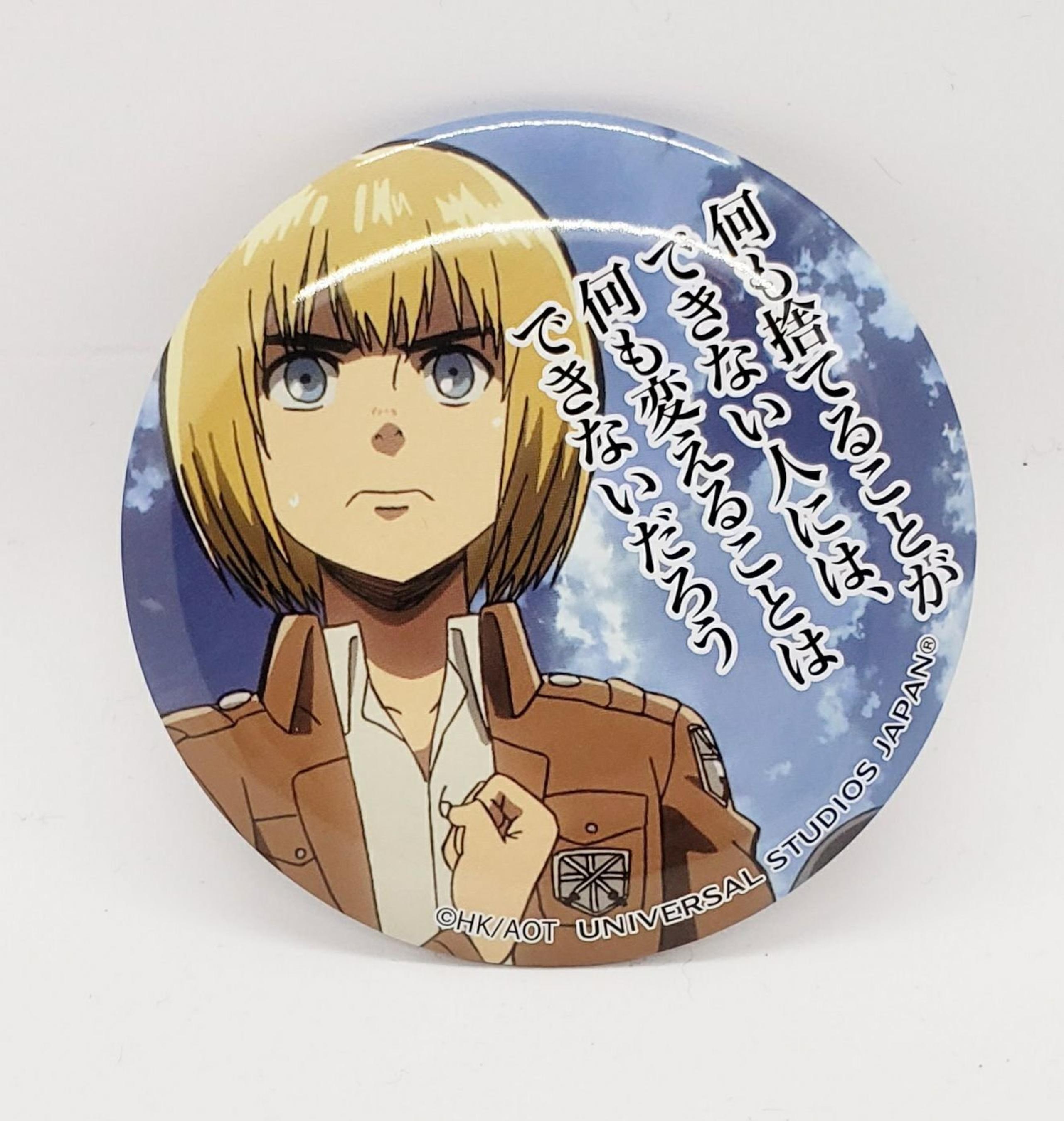 Attack on Titan Armin Arlert Universal Studios Japan Can Badge