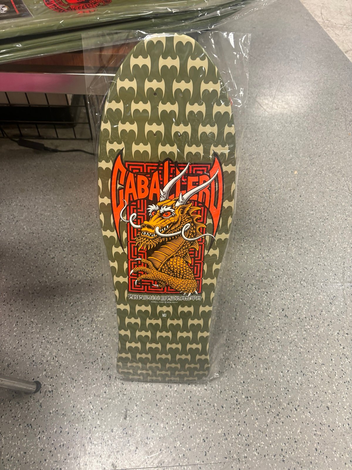 powell peralta series 13 bones brigade steve caballero