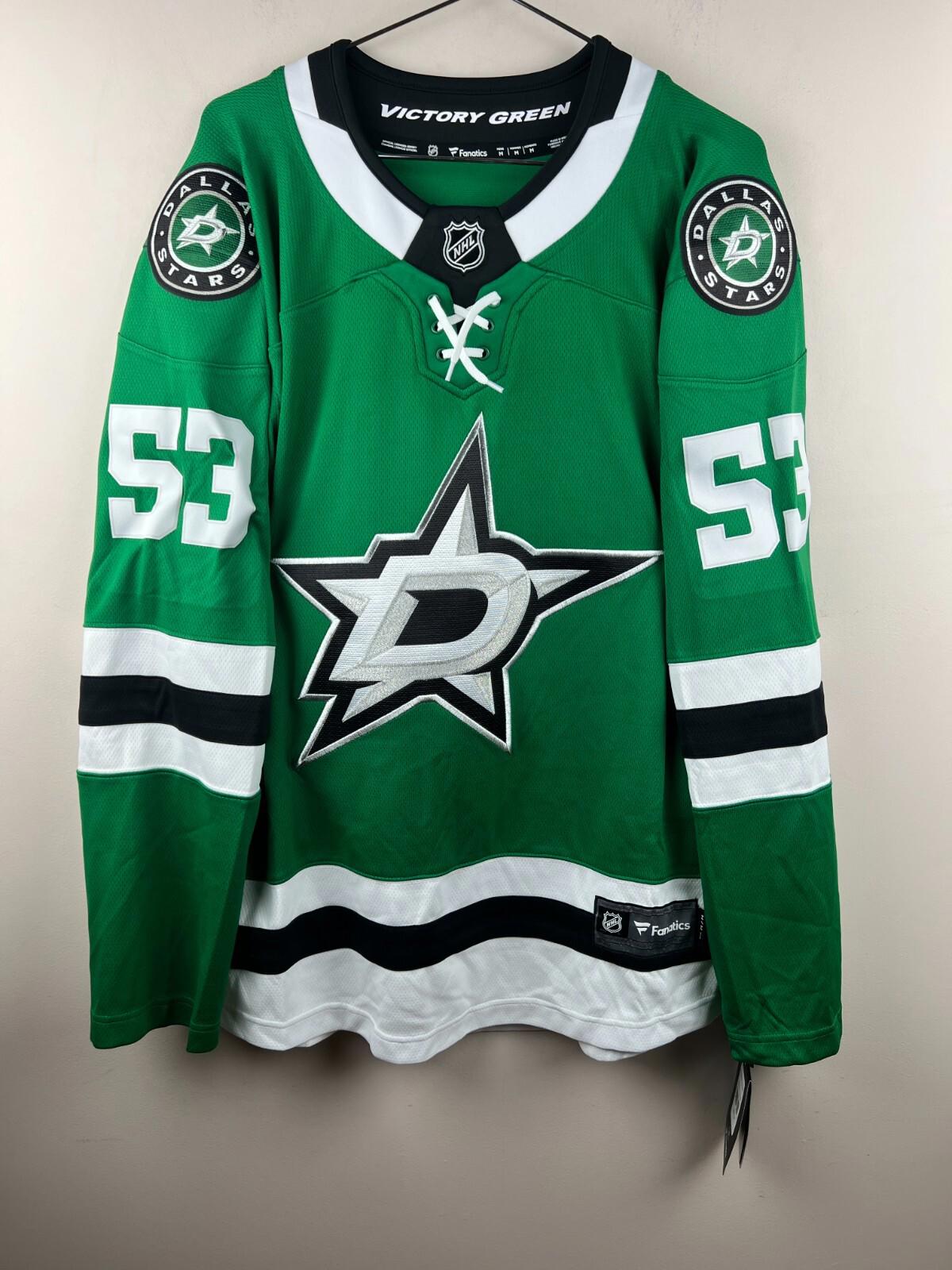 Dallas Stars Wyatt Johnston #53 Fanatics Breakaway Home Jersey Mens M NWT