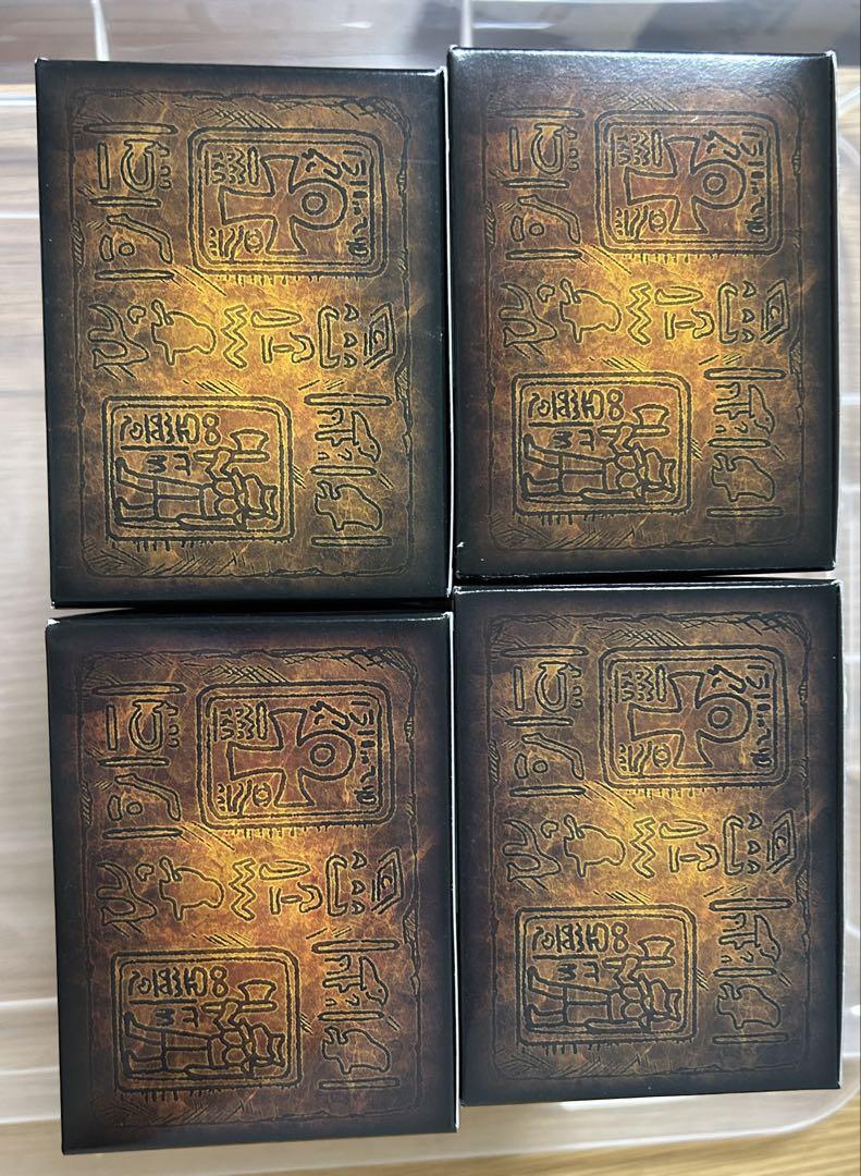 Yu-Gi-Oh! OCG Prismatic God Box 4-pack Set