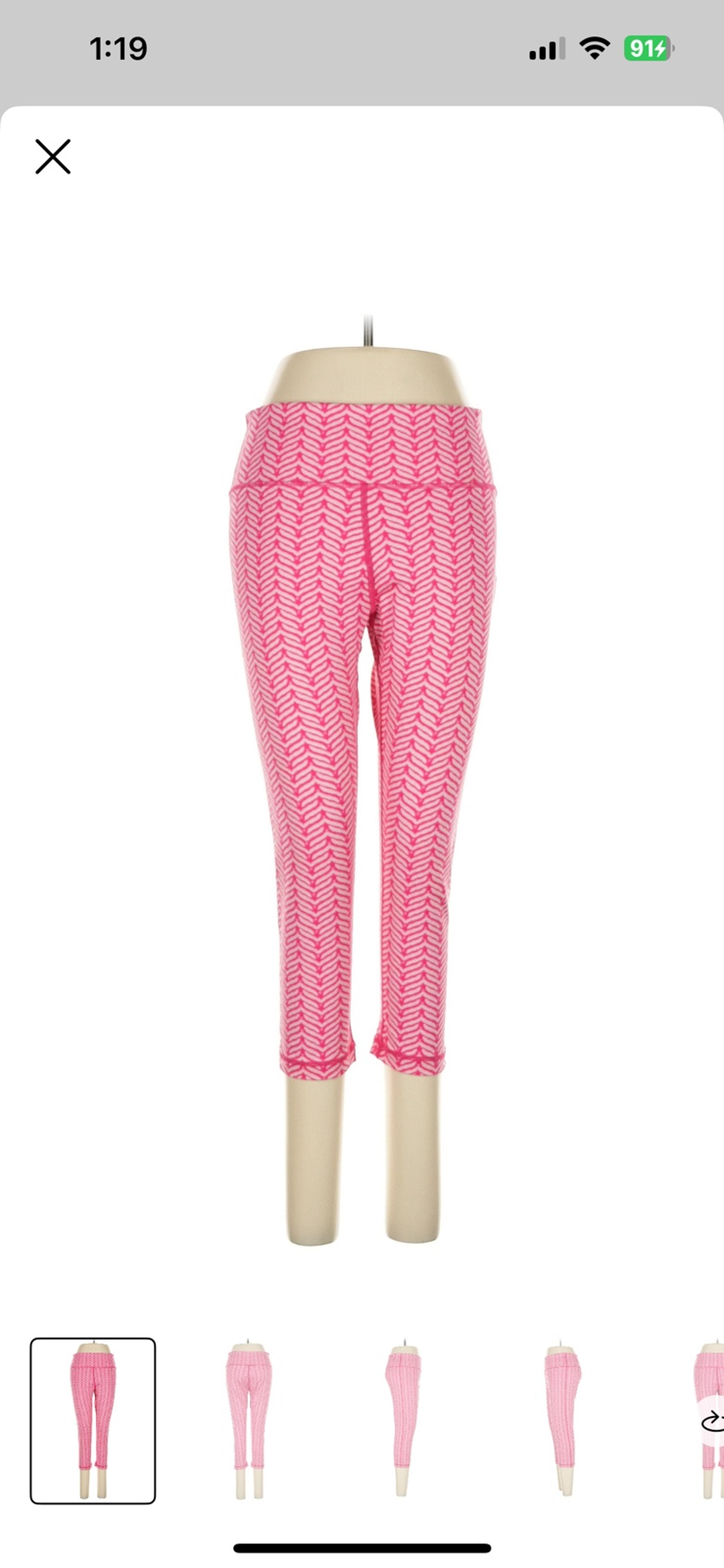 Vineyard Vines Performance Athletics Leggings M