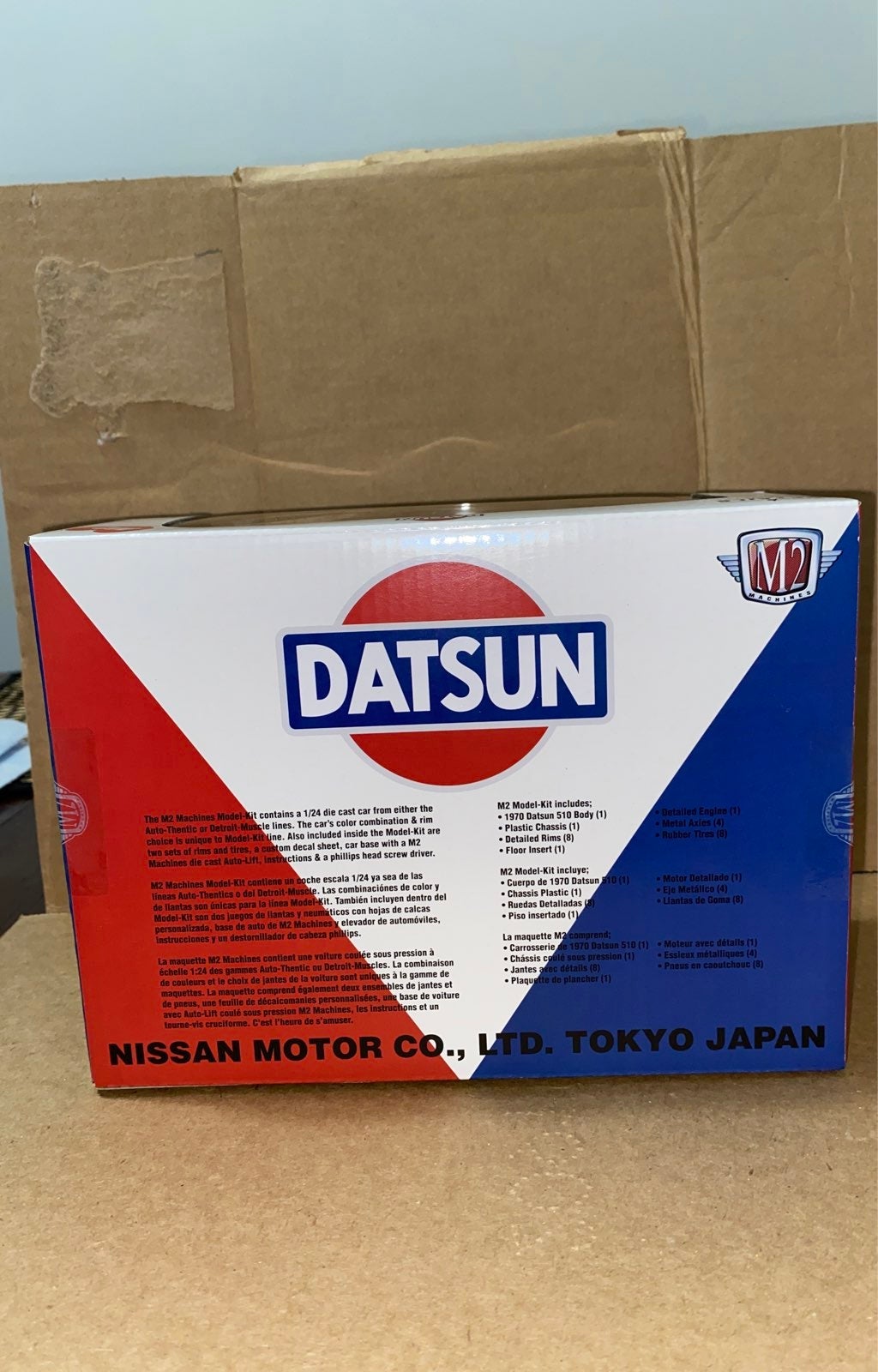 M2 Machines 1970 DATSUN shops 510 1:24 scale model-kit