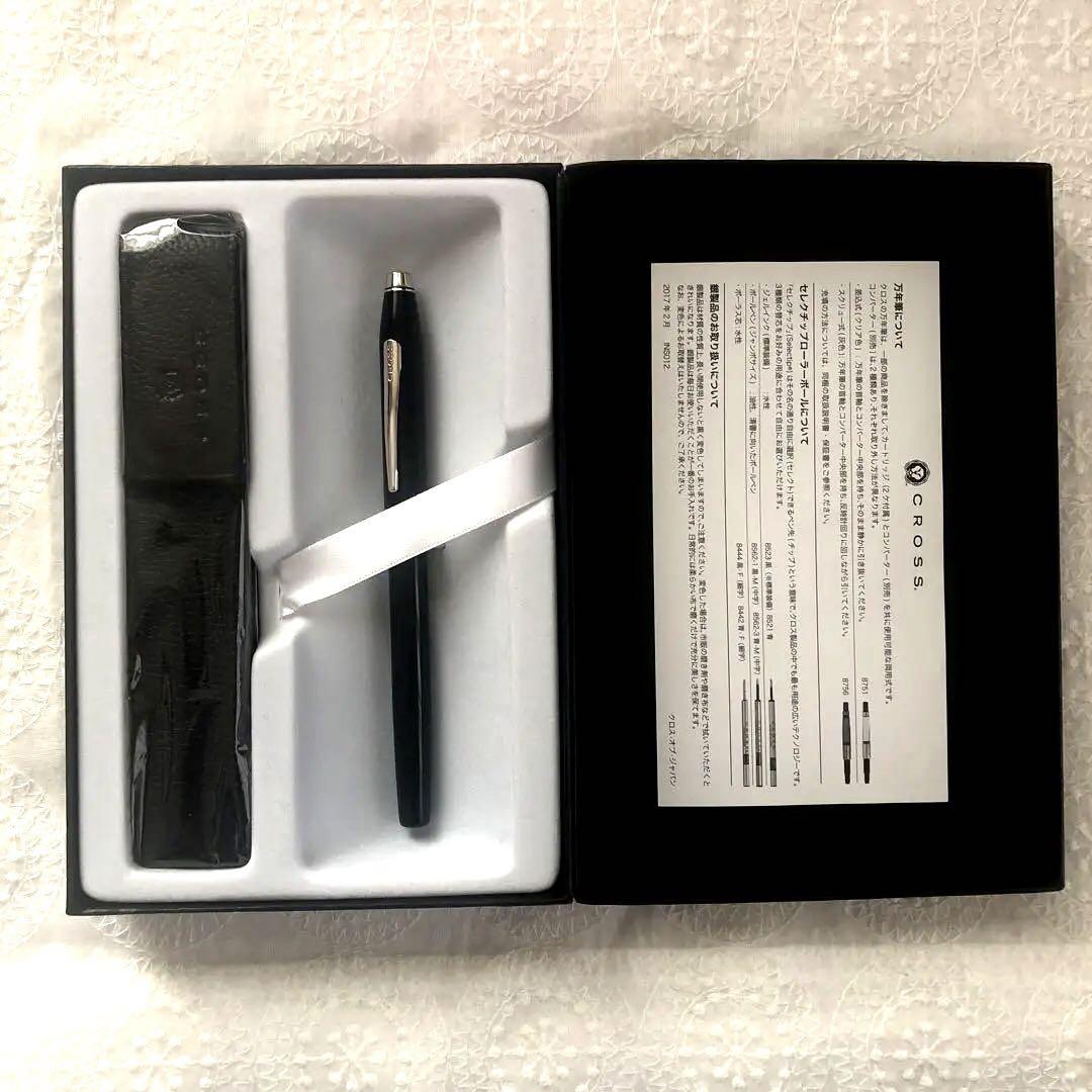 CROSS ballpoint pen, pencil case, unused.