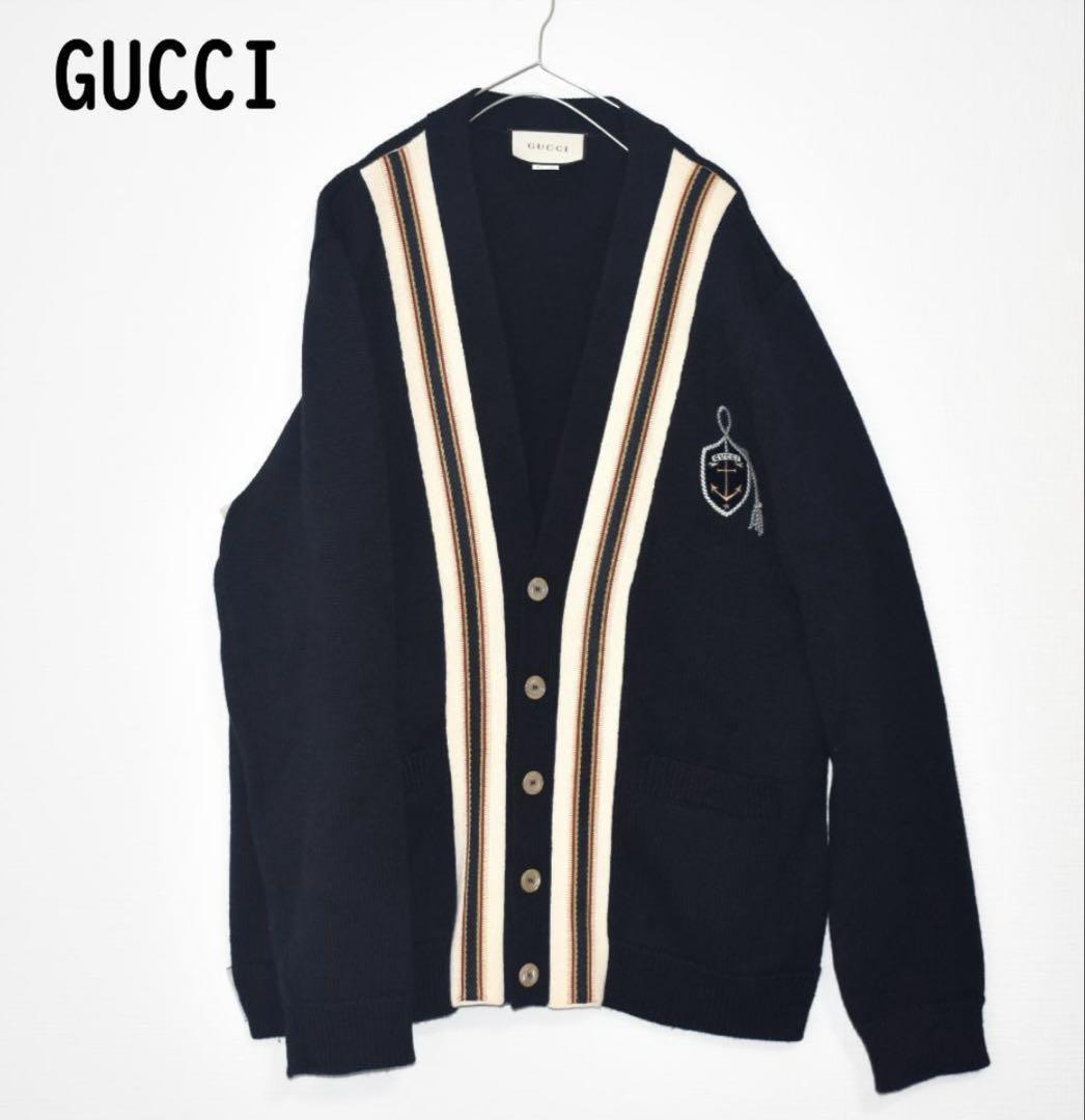 GUCCI Navy Striped Cardigan with Anchor Embroidery